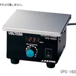 AS ONE VOLTEGA Power Stirrer (Stainless Steel Top Plate) 160 x 160mmand others