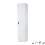 AS ONE Select Lab (W450 Single Door Tall) 450 x 450 x 2100and others