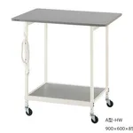 AS ONE New Lab Bench (White Color) 900 x 600 x 850 Standardand others