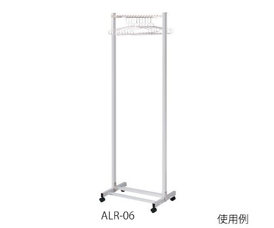 AS ONE Slanted Hanging Hanger Rack 600 x 400 x 1800and others