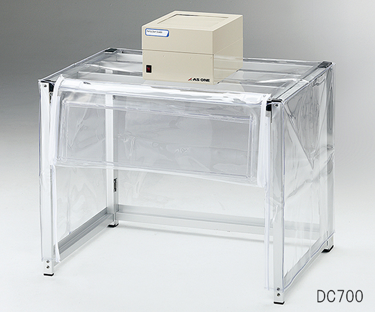 AS ONE Folding Powder Measuring Draft with 1 Fan Unit 700 x 500 x 550 (700)and others