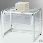 AS ONE Folding Powder Measuring Draft with 1 Fan Unit 700 x 500 x 550 (700)and others
