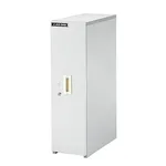 AS ONE Ultra-Thin Type Chemical Closet (Wooden Chemical Closet) Pivot Doorand others