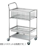 AS ONE Stainless Steel Basket Wagon NBW