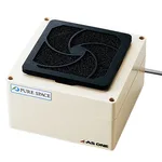 AS ONE Pure Space Mini 160 x 160 x 101and others