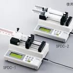 AS ONE Digital Syringe Pump for 1 Syringeand others
