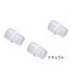 AS ONE Cap for Sample Tube (Inner Screw) Natural 1000 Pcsand others