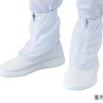 AS ONE ASPURE Clean Boots with Fastener, Short Type (Clean Packing), 아즈퓨아 클린 부츠 (지퍼형, 짧은 타입)(클린 패킹)