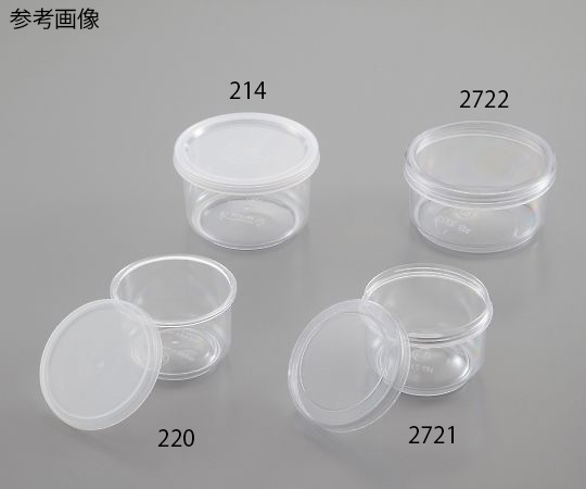 AS ONE Round PS Container, 원형 PS 용기