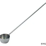 AS ONE Lipped Ladle(Long Type), 주둥이 달린 국자(긴 타입)