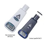 Daihan Science DAIHAN-brand Digital Pocket Tachometer, Contact or Non-Contact 2-type, 10~99999