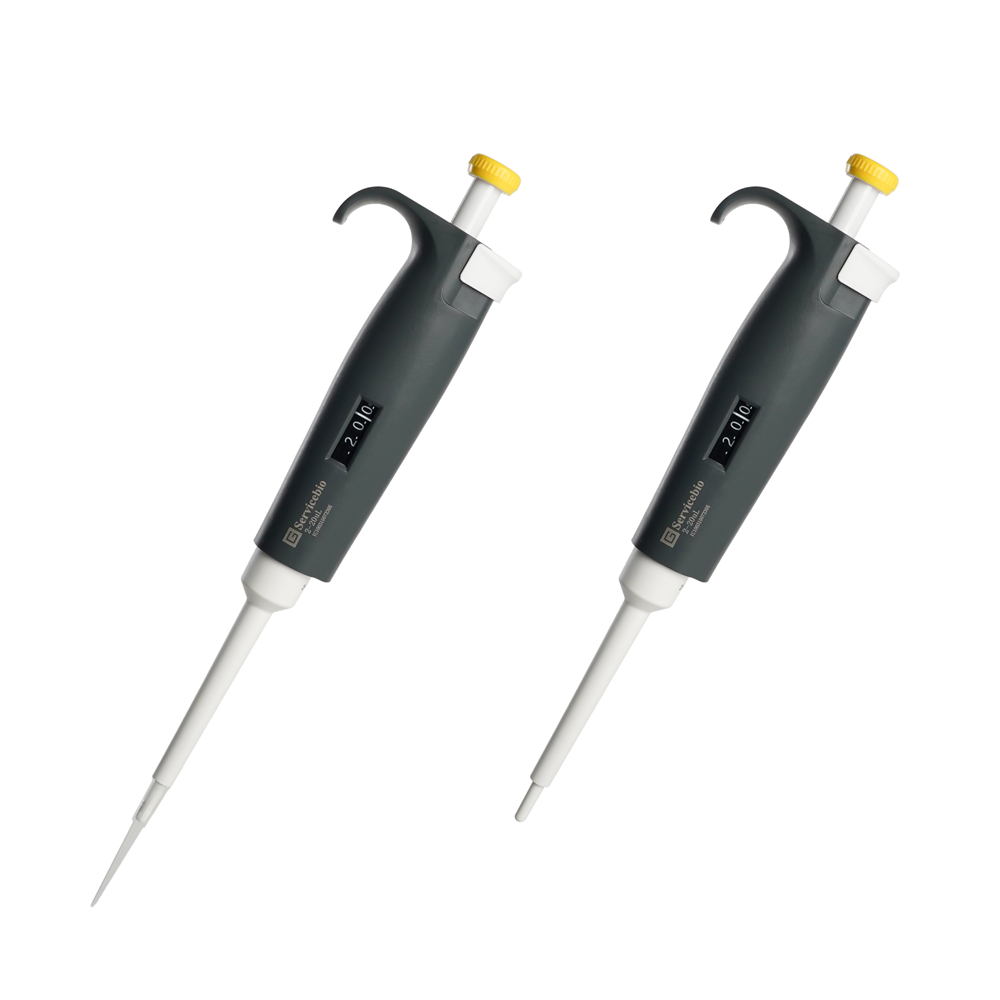 Servicebio Pipette