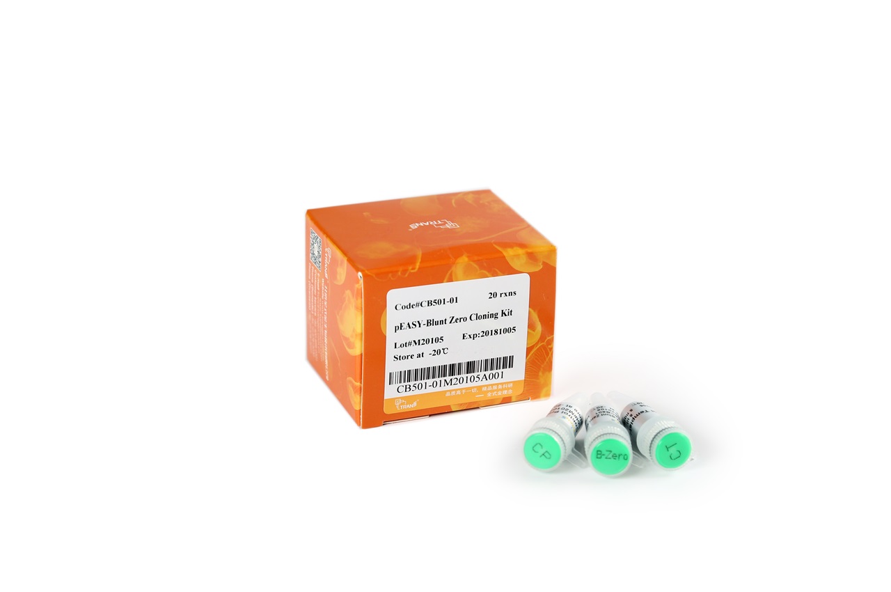 pEASY®-Blunt Zero Cloning Kit