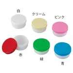 AS ONE UG Ointment Jar (Non-sterile) 24mL, UG 연고통 (미멸균) 24mL