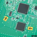 AS ONE Pinpoint Seal (Silicone-Free), 핀포인트 실 (실리콘 프리)