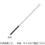 AS ONE Twisting Brush Horsehair, 트위스트 브러시 (마모)