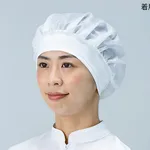 AS ONE Hair net, 헤어 네트