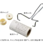 AS ONE Dedicated Cleaner for HairS and EyeBrow, 얼굴 롤러전용 테이프