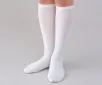 AS ONE BIO-Clean Socks(for Cleanroom·Autoclavable), 바이오 클린양말(오토클레이브 대응)