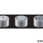 AS ONE Adapter for Separable Flask (Dry Aluminium Block Bath), 세퍼러블 플라스크용 어댑터 (드라이 알루미늄 블록배스)
