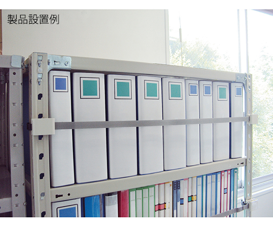 AS ONE Fall PreventIon Band E, 낙하방지 밴드 E