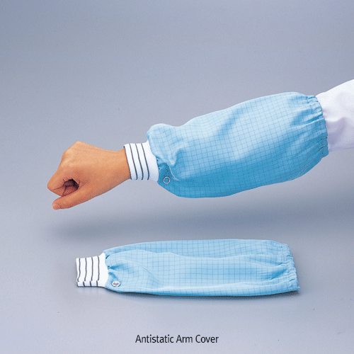 Daihan Science Antistatic Arm Cover, Free-size, Length 280mm, 정전기방지 토시