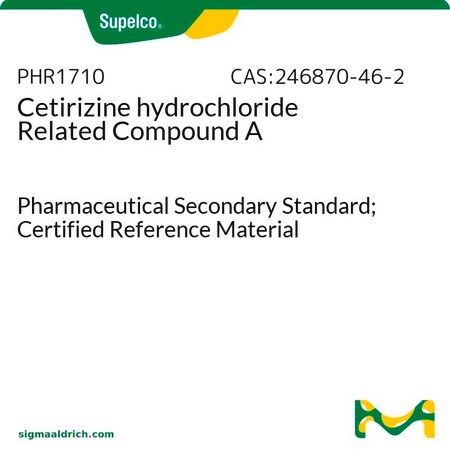 Merck Cetirizine hydrochloride Related Compound A