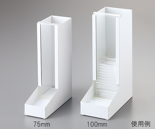 AS ONE Test Tube Dispenser, 시험관 용 디스펜서