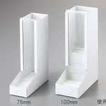 AS ONE Test Tube Dispenser, 시험관 용 디스펜서