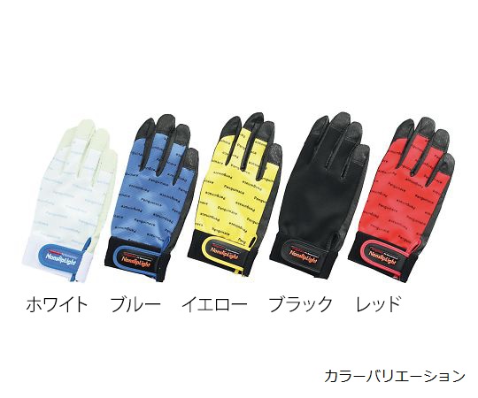 AS ONE Grip Glove (Non-Slip Liner®), 그립 장갑(논 슬립 라이너)