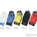 AS ONE Grip Glove (Non-Slip Liner®), 그립 장갑(논 슬립 라이너)