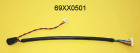[저울 부품] Cable, data power - supply