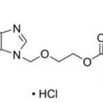 Merck Valacyclovir Related Compound C