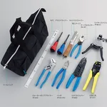 AS ONE Electrical Workers Skill Test Tool Set, 전기공사 기능사 시험세트