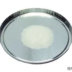 AS ONE Aluminium Pan for Moisture Measurement, 수분측정용 알루미늄 접시