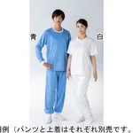 AS ONE Cleanroom Underwear (Long-sleeve Shirt), 방진 내의 (긴소매셔츠)
