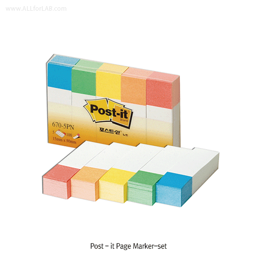 Daihan Science 3M Post-it Page Marker-set, 50×15mm, 100 Sheet×5Pads<br>With 5Color Pads, 색 페이