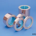 AS ONE Copper Foil Tape (Thickness 95㎛), 동박 테이프 (두께 95㎛)