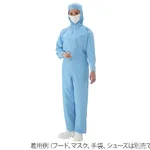 AS ONE ASPURE Cool Clean Wear, 아즈퓨아 시원한 클린웨어