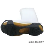AS ONE Studless Sole for Ice and Snow, 빙설용 징없는 밑창
