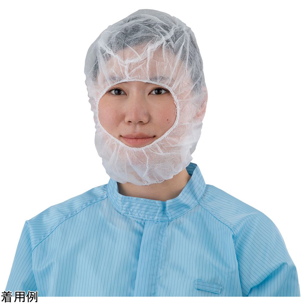 AS ONE Disposable Full Face Cover, 일회용 풀 페이스 커버