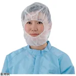 AS ONE Disposable Full Face Cover, 일회용 풀 페이스 커버
