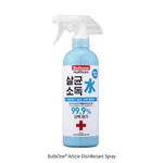 Daihan Science BullsOne Article Disinfectant Spray, HOCLER, 99.9% Remove of Germ, 500㎖Ideal fo