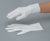 AS ONE Welded Glove (Clean Pack), 용착장갑(클린팩, Class10~100)