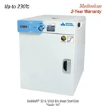 DAIHAN® 32 & 50Lit, Dry Heat Sterilizer