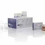 Thermo Fisher Scientific TaqMan miRNA ABC Purification Kit - Human Panel B