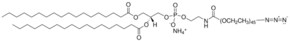 Merck DSPE-PEG(2000) AZIDE