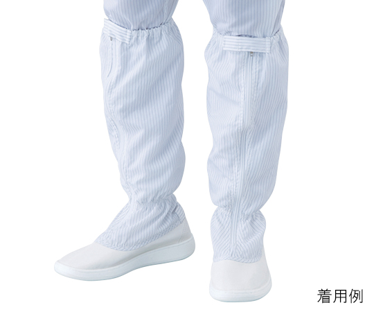 AS ONE ASPURE Clean Boots with Zipper/Long Type (Washed, Clean Pack), 아즈퓨어 클린 부츠 지퍼·롱 타입 (세척완, 클린 팩)