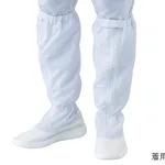 AS ONE ASPURE Clean Boots with Zipper/Long Type (Washed, Clean Pack), 아즈퓨어 클린 부츠 지퍼·롱 타입 (세척완, 클린 팩)