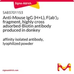 Merck Anti-Mouse IgG (H+L), F(ab')2 fragment, highly cross adsorbed-Biotin antibody produced in donkey